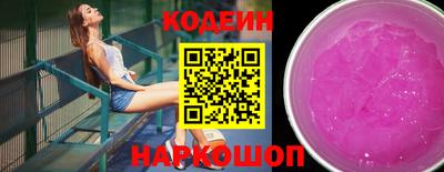 кокаин перу Кандалакша