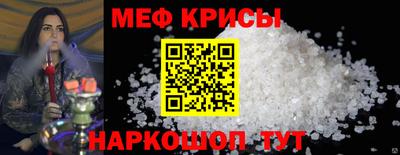 гашик Канаш