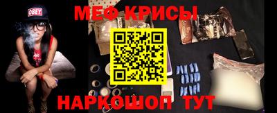 кокаин перу Кандалакша