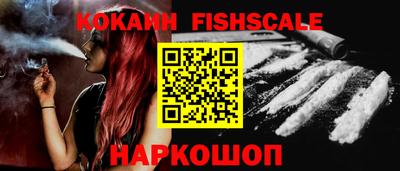 гашик Канаш