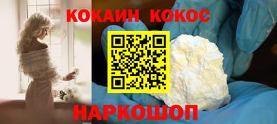 гашик Канаш