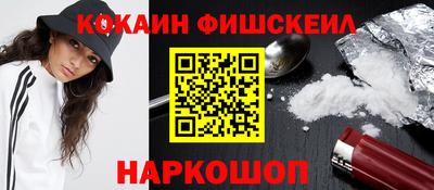 гашик Канаш
