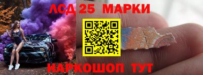 гашик Канаш