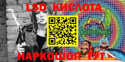 гашик Канаш