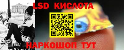 гашик Канаш