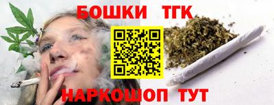 эйфоретик Камышлов