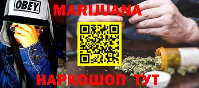 гашик Канаш