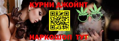 гашик Канаш
