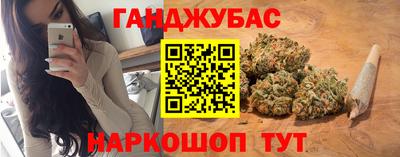 гашик Канаш