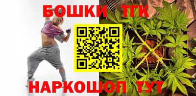кокаин перу Кандалакша