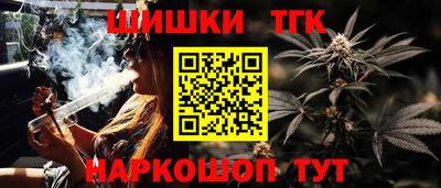 кокаин перу Кандалакша