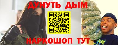 кокаин перу Кандалакша