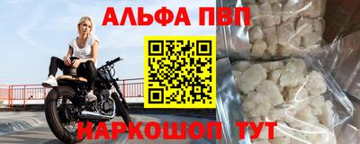 гашик Канаш