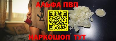 гашик Канаш