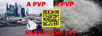 кокаин перу Кандалакша