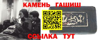 кокаин перу Кандалакша