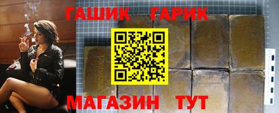 эйфоретик Камышлов