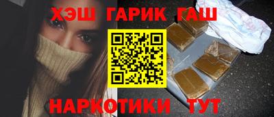 эйфоретик Камышлов