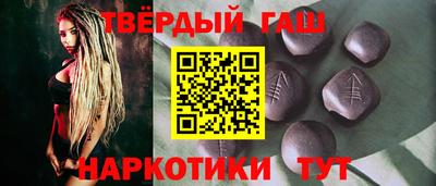 кокаин перу Кандалакша