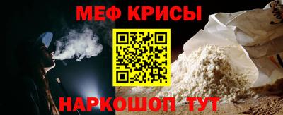 кокаин перу Кандалакша