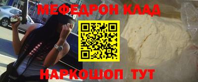 гашик Канаш